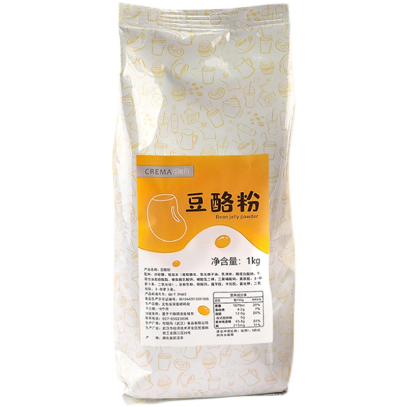 可瑞玛豆酪粉奶茶店专用甜品果冻粉豆乳波波茶原料豆花布丁粉1kg - 图3