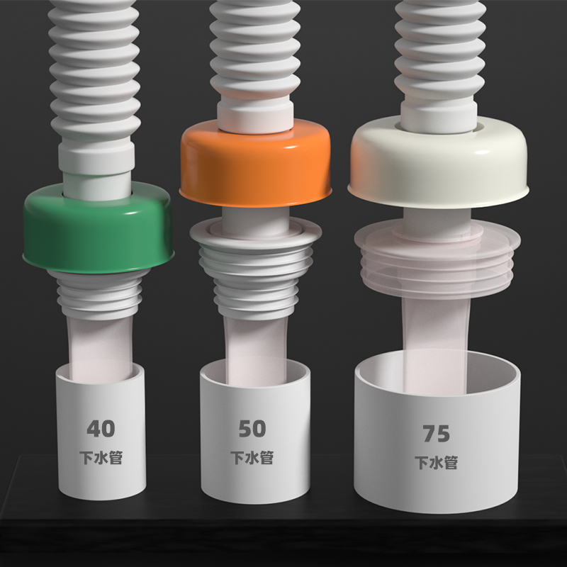 下水道密封塞子洗衣机水管防臭塞密封塞子挡板封口盖50防返臭神器 - 图1