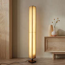 Home Silence Style Minsleep Floor Lamp Living Room Meditation Day Style Tea Room Bedroom Modern Minimalist Creativity Vertical Table Lamp