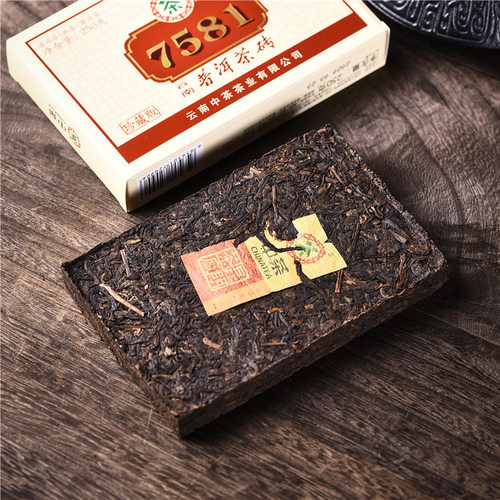 中茶珍藏7581普洱茶熟茶砖 2020年 云南普洱熟茶茶250克 中粮 - 图1