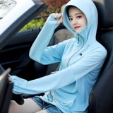 Летняя одежда для защиты от солнца, шелковая дышащая куртка, защита от ультрафиолета, защита от солнца