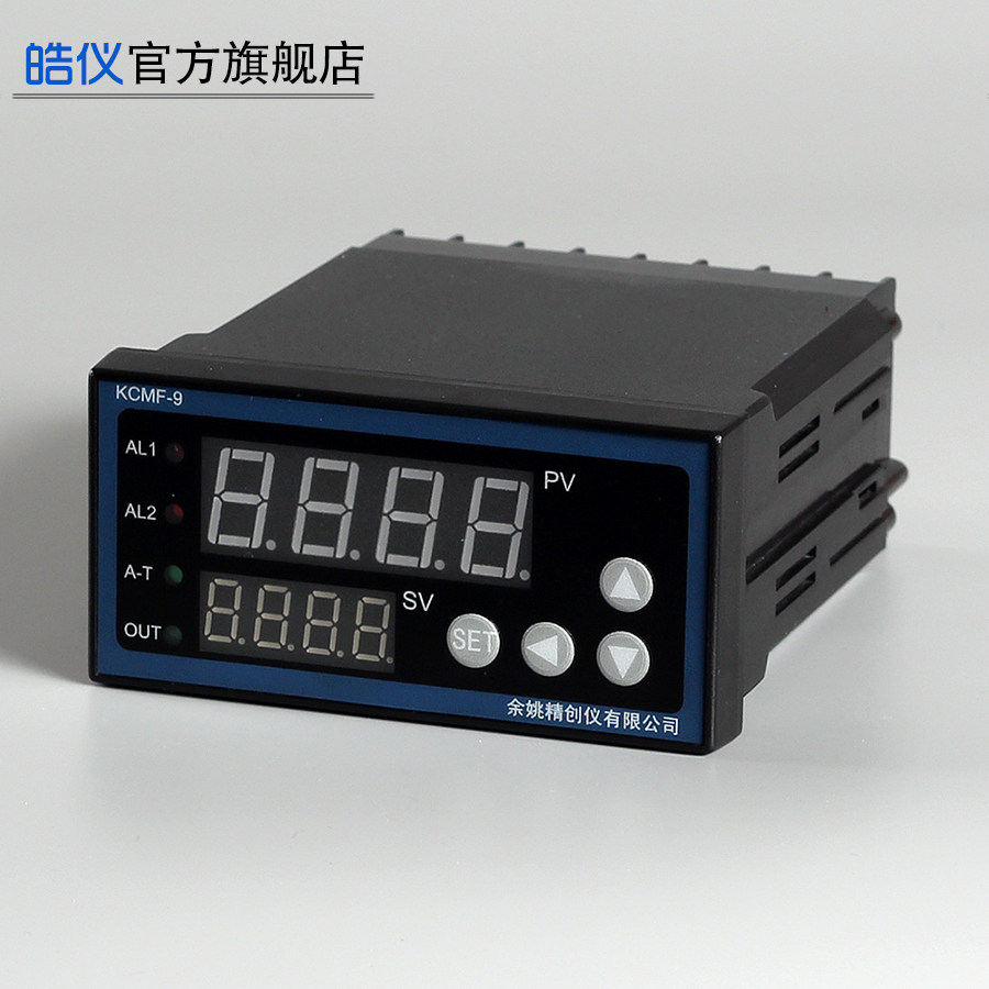 皓仪KCM-91WRS485通讯温控器数显智能pid温控仪表可调温度控制器 - 图1