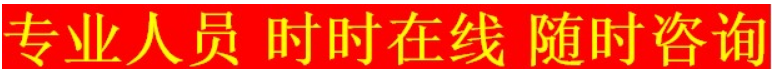 笔记本 台式  电脑 系统 问题  黑屏 老顾客 - 图0