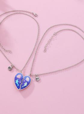 闺蜜项链一人一半闺蜜二人好朋友情侣项链套装小众拼接磁铁石