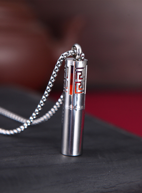 韩版嘻哈不掉色个性潮精油瓶吊坠