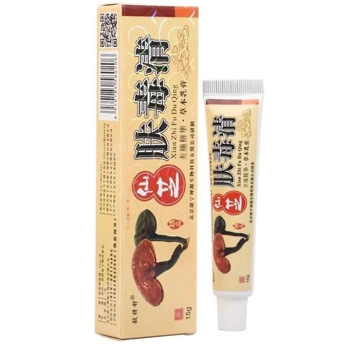 仙芝肤毒清正品新仙芝肤毒清官方店北京康宁夏季天热皮肤止痒软膏