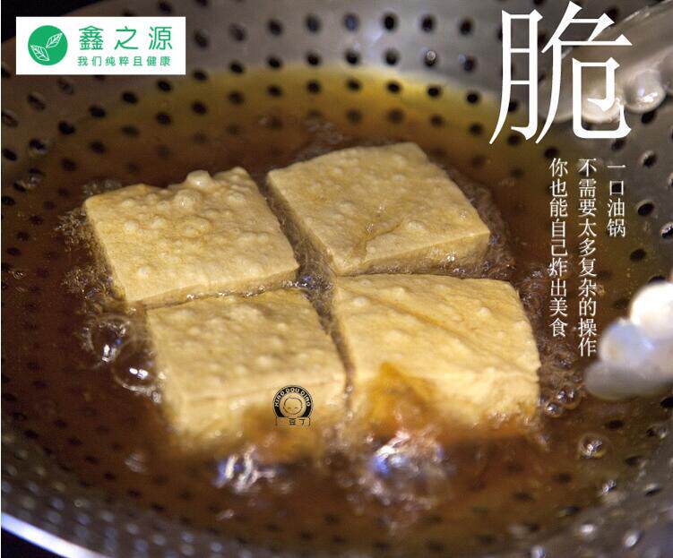  鑫之源食品臭豆腐