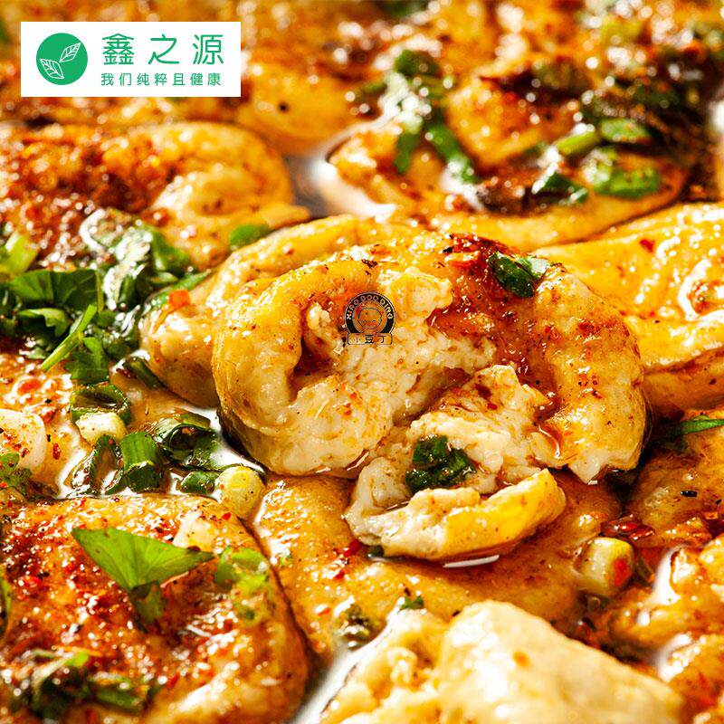 鑫之源食品臭豆腐
