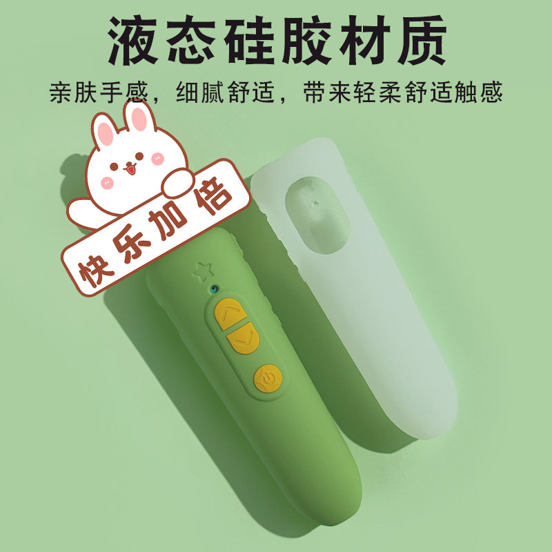 适用jojo点读笔保护套宝贝赳赳硅胶套纠纠保护壳翻译笔配件防摔保护外壳宝宝巴士笔套儿童百科启蒙收纳包盒