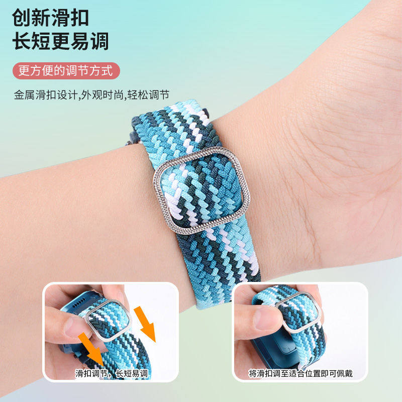 适用于华为儿童手表3Pro超能版表带3S弹力4Pro电话尼龙编织表链腕带,淘宝优惠券,粉丝福利购,淘宝优惠卷
