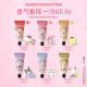 Runpei Sanrio Family Hand Cream Gift Box