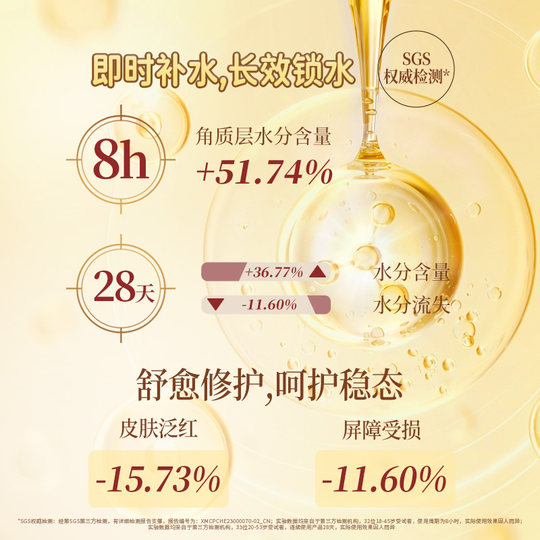 Buy hand cream and get free iron box sticker cosmetic bag handbag