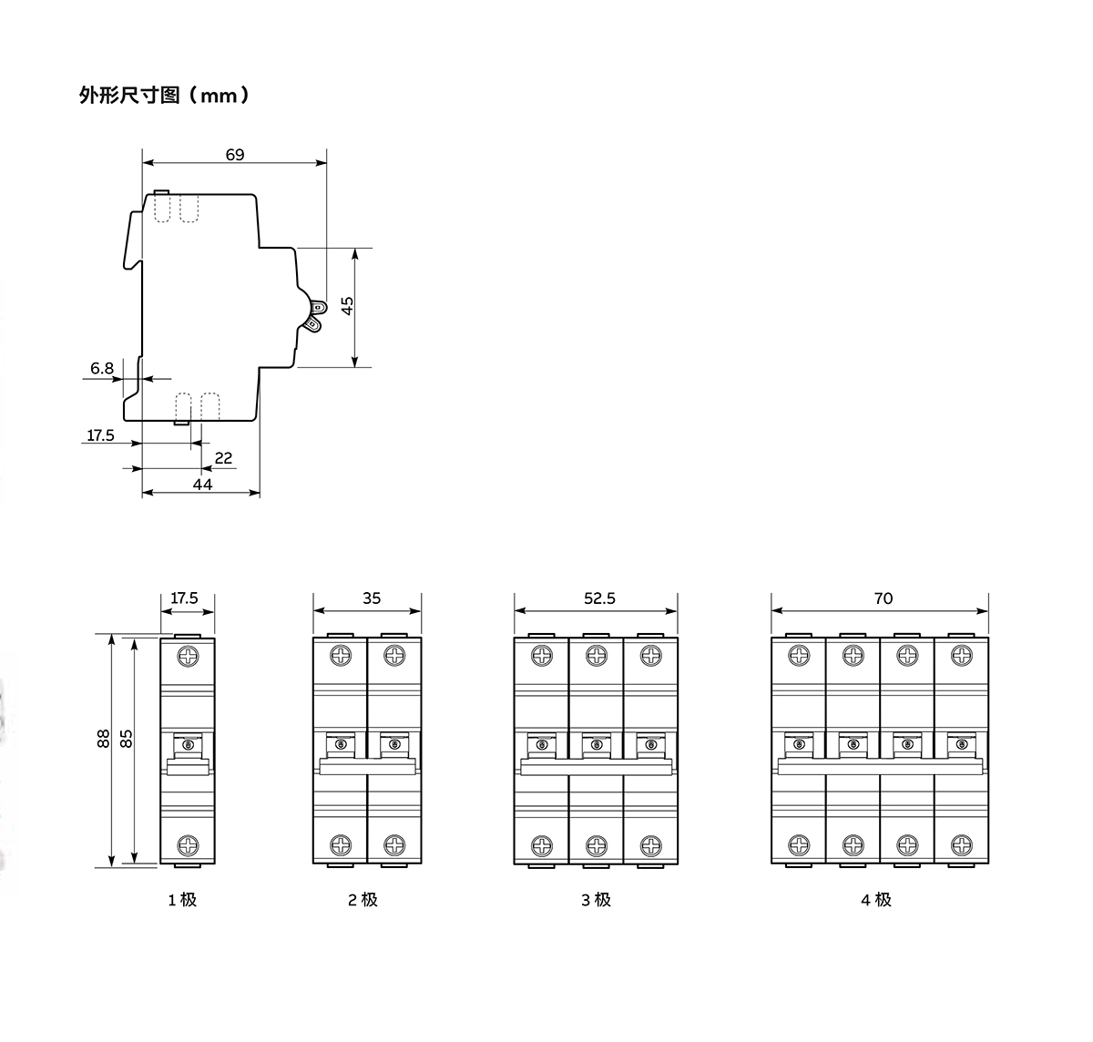 原装正品 ABB小型隔离开关SD201/203/204 16A 63A 80A 100A断路器 - 图1