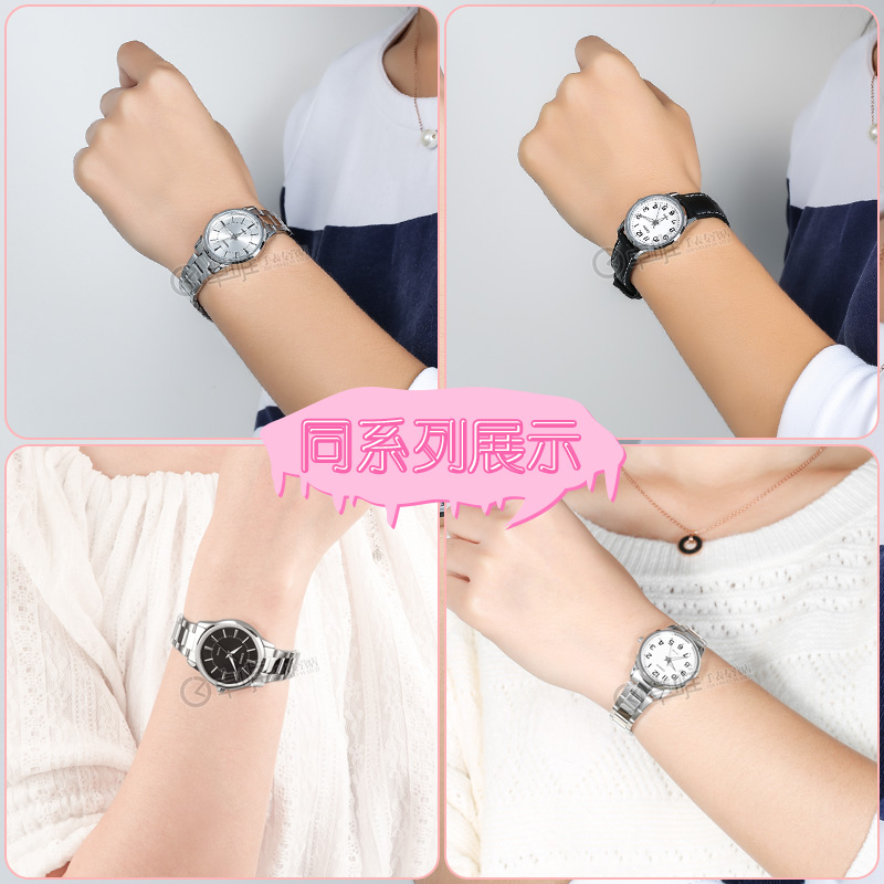 卓唯手表专营店卡西欧 casio女表 防水时尚防水腕表LTP-1303D 钢带石英女士手表2