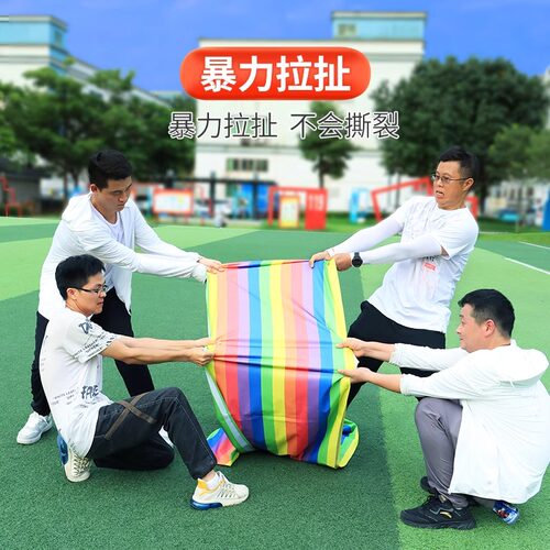 无敌风火轮车轮滚滚游戏道具趣味运动会器材团建拓展活动幼儿园 - 图2