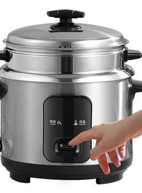 德国进口电饭煲304不锈钢内胆机械多功能电饭锅不锈钢蒸笼蒸煮锅.