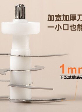 多功能辅食机婴儿宝宝料理机多功能搅拌机食物研磨器工具打泥打蒜
