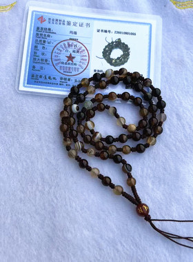 6mm咖色缠丝玛瑙圆珠挂件项链绳
