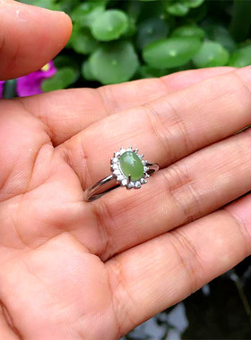 和田碧玉苹果绿蛋面宝石戒指女