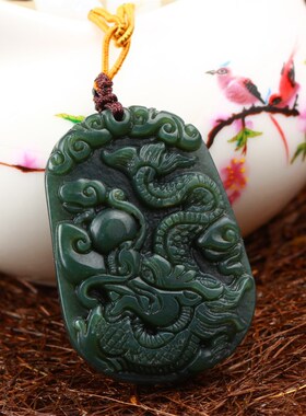 生肖龙挂件属相和田青玉吊坠保真