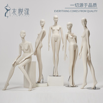 Clothing Mold Edge Clothing Shop Model Props Women Upscale Shop Windows Show Shelf Subhan Editions Fake people Puppet models