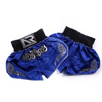 Japan Buy Thai Boxing Shorts U Adults Childrens Men And Women Loose Pants Pant Pant Pants Gaggers Boxing Shorts MMA Training