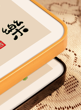 平安喜乐相框客厅玄关摆件