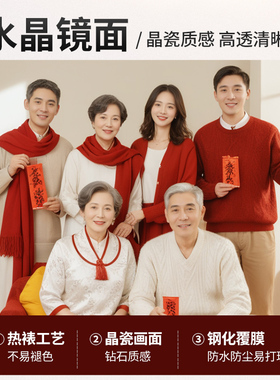 免打孔钉全家福照片定制挂墙