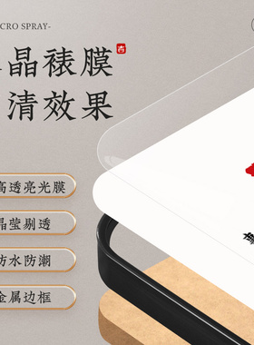 暖居书房客厅摆件摆台