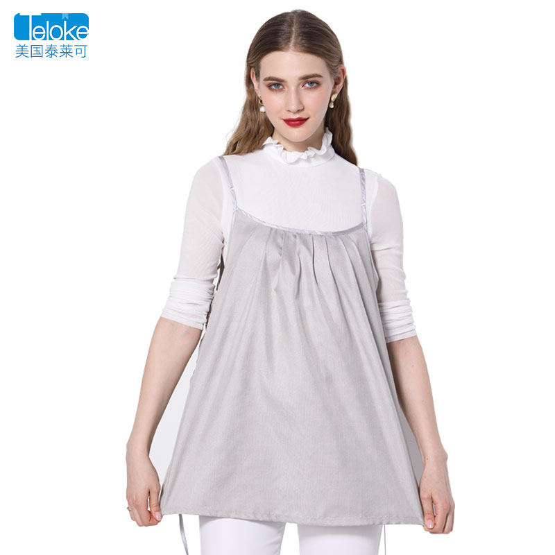 泰莱可正品防辐射衣服女防辐射服 泰莱可防辐射吊带