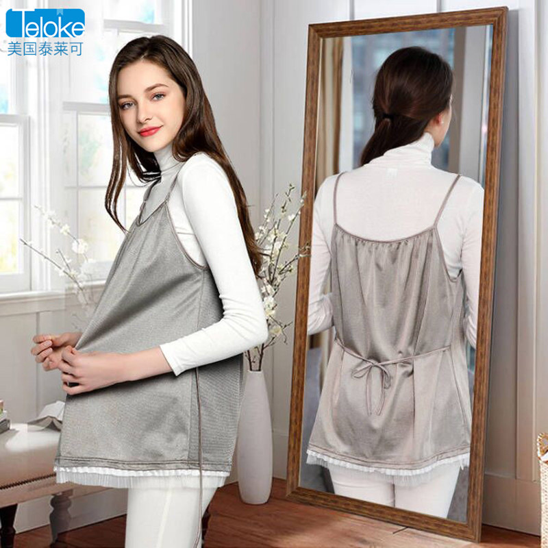 泰莱可四季衣服女正品怀孕期 泰莱可防辐射裙