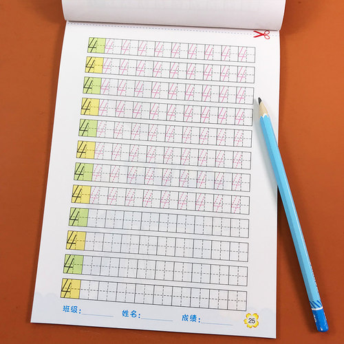 幼儿园铅笔虚线数字描红本0-10学前小班中大班纯数字字帖 3-6岁宝宝学写0-1-10数字数学算术数字本练字贴写字本认识单面描红本数学 - 图2