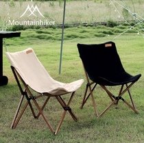 Mountainhiker Mountain Guest Aluminum Alloy Butterfly Chair Wood Grain Outdoor Camping Fishing Picnic Casual Benches