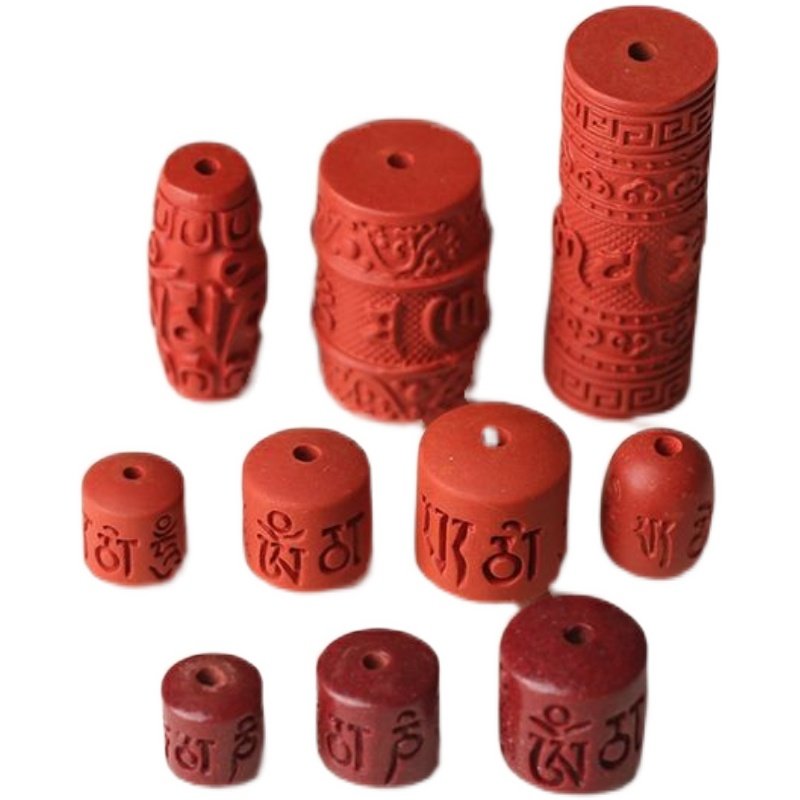 散珠 六字真言 桶珠 红纱 紫砂 保真朱砂,淘宝优惠券,粉丝福利购,淘宝优惠卷