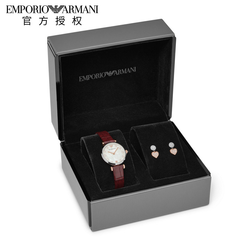 Emporio Armani阿玛尼手表女 新款时尚优雅耳钉礼盒女表AR80040