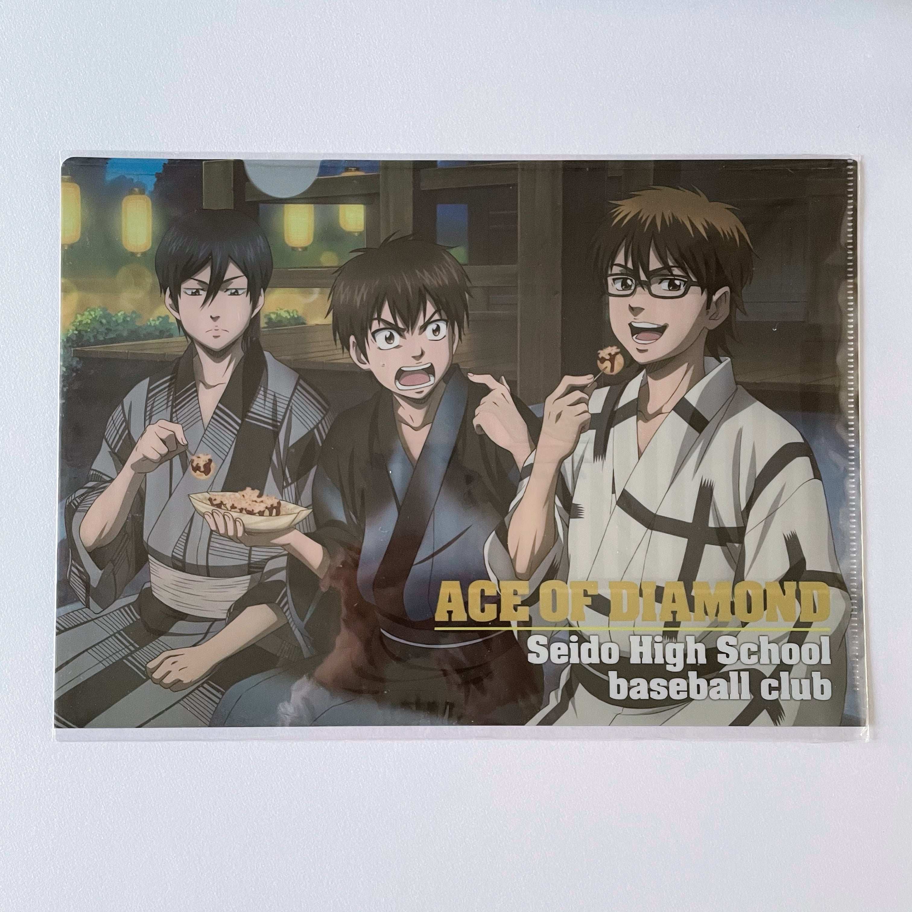 钻石王牌御幸推荐品牌 新人首单立减十元 21年6月 淘宝海外