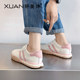 Xuanmaxi large size cowhide women's sports and casual shoes 2023 spring and summer new mesh breathable white shoes Korean version 9181