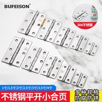 Stainless steel flat open hinge hinge cabinet small cabinet door Mini Hop box 1 inch 2 inch 3 inch door and window small foldout