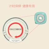 Детская портативная посуда для прикорма для выхода на улицу, контейнер для хранения, можно готовить на пару