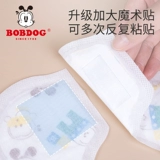 Летний слюнявчик, детский водонепроницаемый тонкий нагрудник для новорожденных