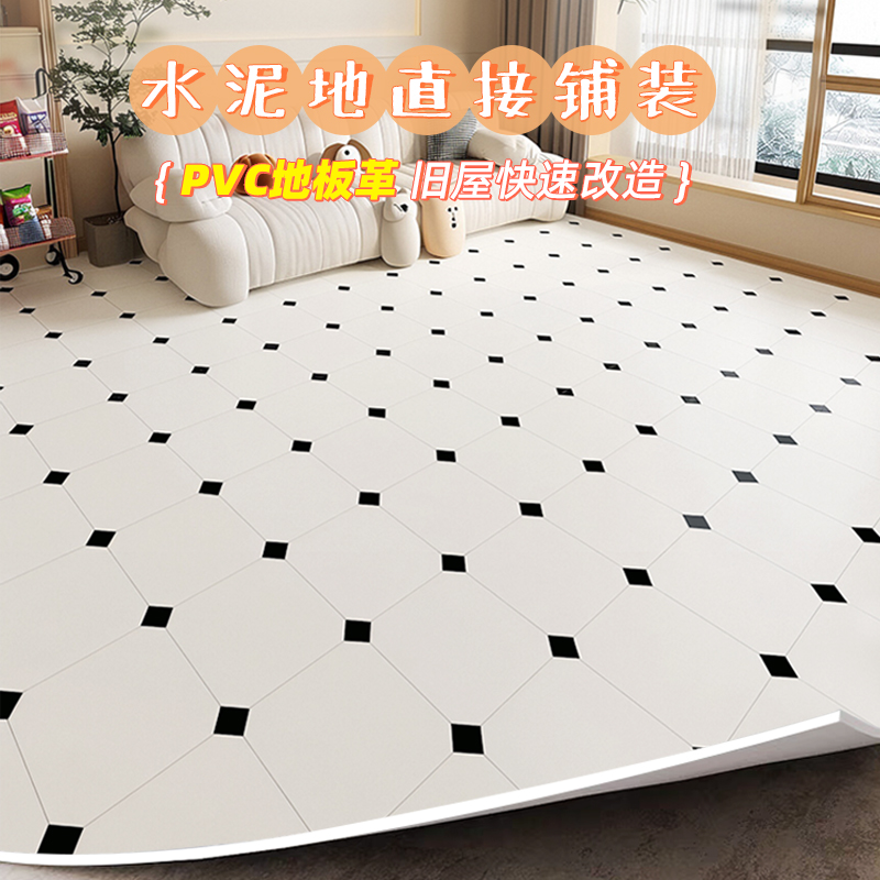 Formaldehyde-free thickened wear-resistant household floor leather