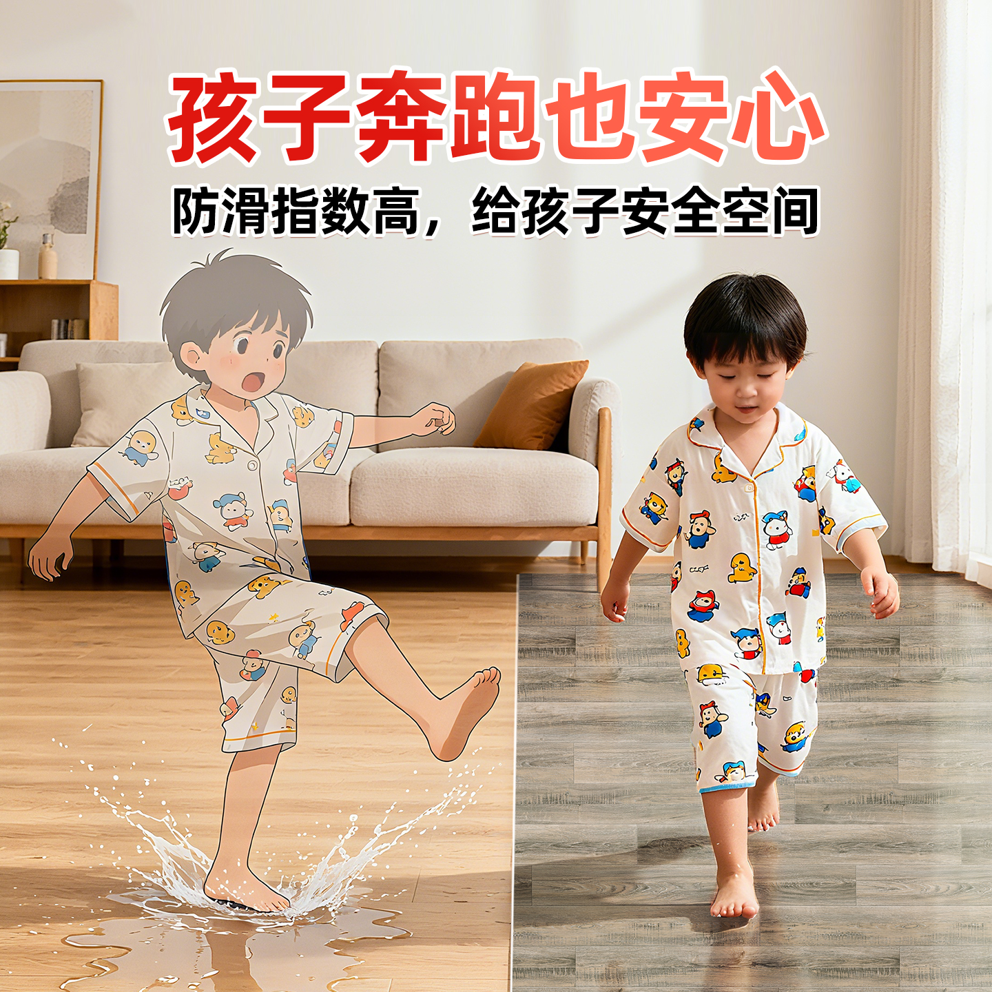 Formaldehyde-free thickened wear-resistant household floor leather