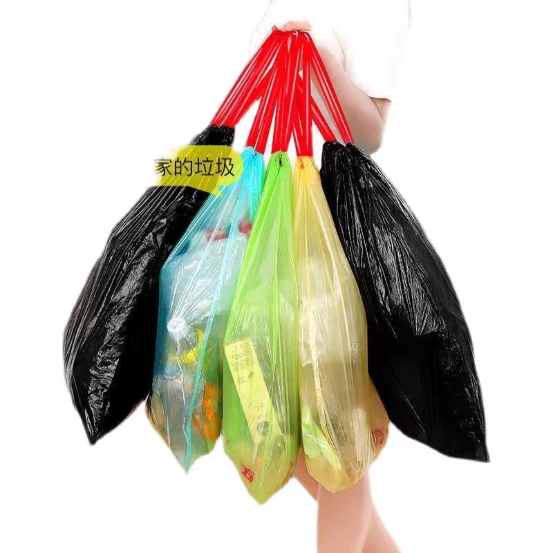 平口抽绳收口垃圾袋家用手提式加厚实惠装厨房背心垃圾桶塑料袋,淘宝优惠券,粉丝福利购,淘宝优惠卷