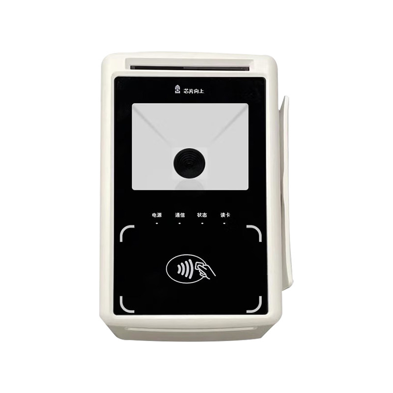 HDOS 华大 HD-100-S1智能卡读写器 居民身份证阅读器 IC卡读写机磁条刷卡台多功能识读器社保卡 广州系统专用