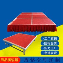 Hotel Nursery School Event Folding Mobile Portable Stage Board Assembly Simple Custom Indoor Small Stage Ttai