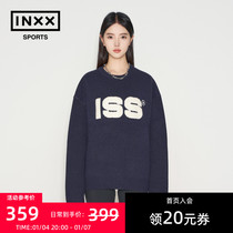 ISS BY INXX SPORTS New pint of loose cover sweater embroidered knitted sweatshirt for men and women
