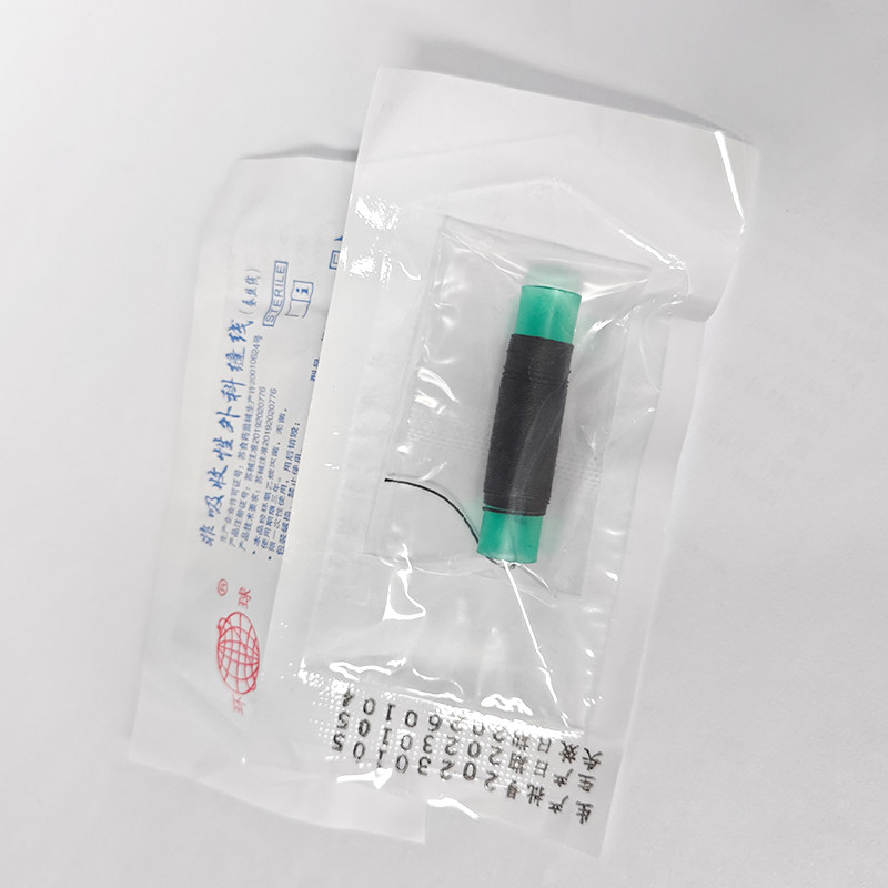 促销小动物手术缝合线团 小鼠缝合线 大鼠缝合线团 无菌包装,淘宝优惠券,粉丝福利购,淘宝优惠卷