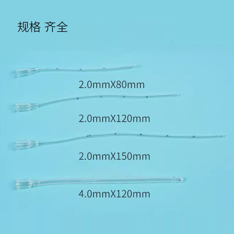 小动物灌药软管灌胃管小鼠大鼠兔鸟猫狗犬宠物灌药器软管给药管 - 图2