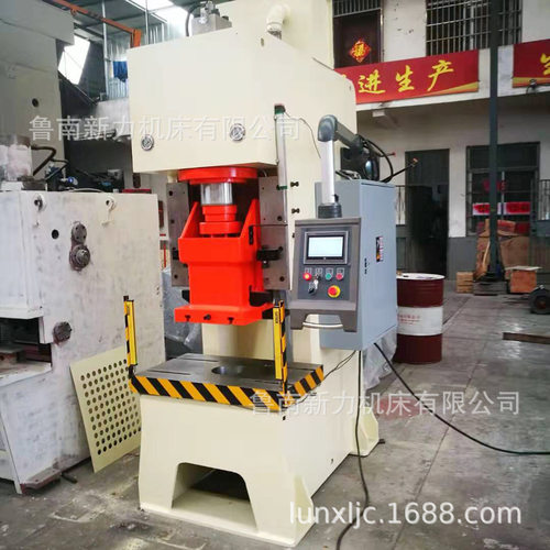 液压冲床全自动落料冲孔成型压力机油压机80T液压数控C型伺服 - 图1