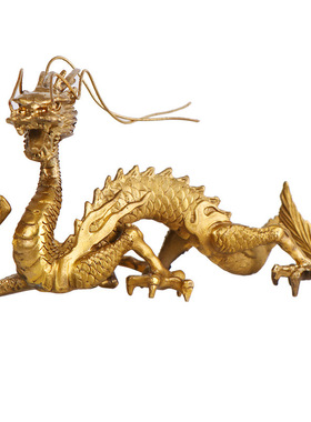 黄铜五爪龙摆件带玻璃珠12生肖家居吉祥物办公室桌面工艺装饰品